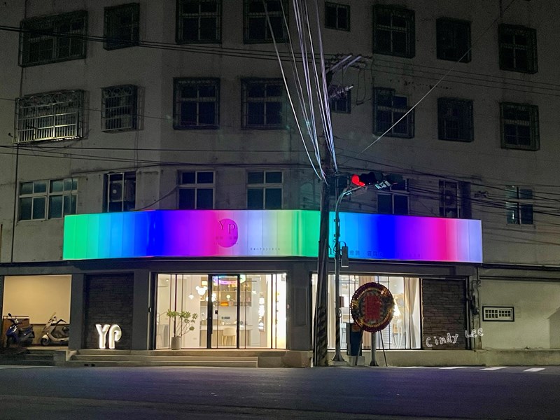 [生活]燈具安裝DIY三防吸頂燈【YP燈飾彰化門市】Cind